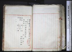 明す046000250002.jpg