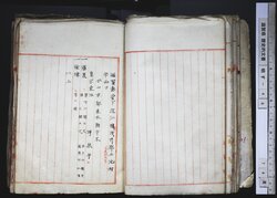 明す046000300002.jpg