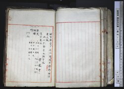 明す046000330002.jpg
