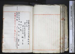 明す046000340003.jpg