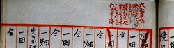 明す046000360003.jpg