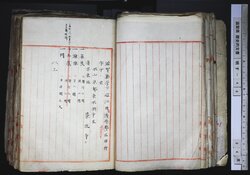 明す046000380002.jpg