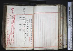 明す046000460002.jpg
