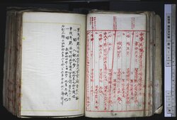 明す046000470003.jpg