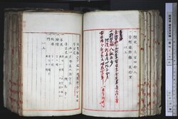 明す046000870002.jpg