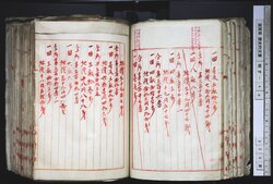 明す046000880006.jpg