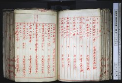 明す046000880013.jpg