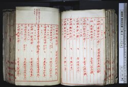 明す046000880014.jpg
