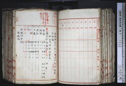 明す046000880019.jpg