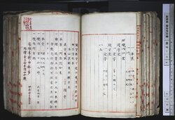 明す046000880020.jpg