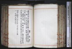 明す046000940003.jpg