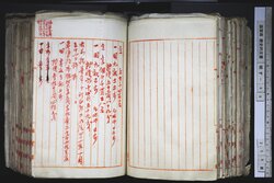 明す046000990004.jpg