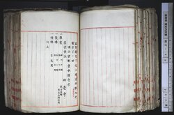 明す046001090002.jpg