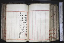 明す046001380002.jpg