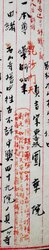 明す046001550002.jpg