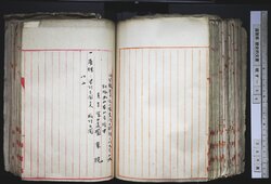 明す046001550007.jpg