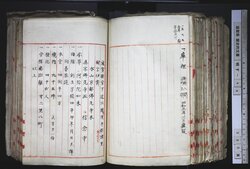 明す046001570003.jpg