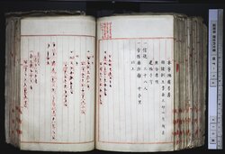 明す046001670002.jpg