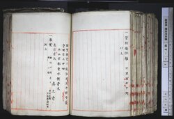 明す046001770002.jpg