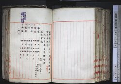 明す046001790005.jpg