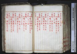 明す046001910013.jpg
