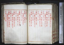 明す046001910014.jpg