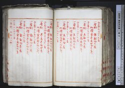 明す046001910016.jpg