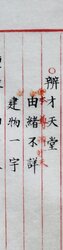明す046001930003.jpg