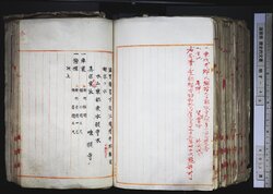 明す046001960004.jpg