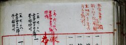 明す046001980003.jpg