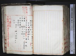 明す046002080004.jpg