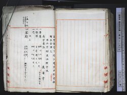 明す046002170003.jpg