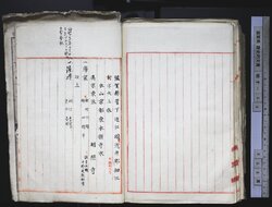 明す046002240002.jpg