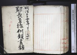 明す047000000004.jpg