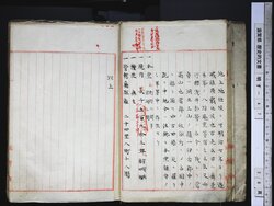 明す047000110002.jpg