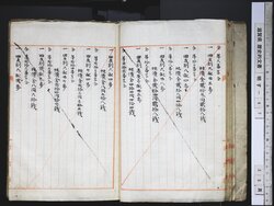 明す047000140002.jpg