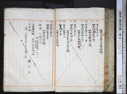 明す047000140003.jpg