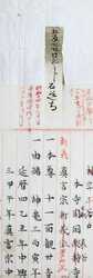 明す047000160002.jpg