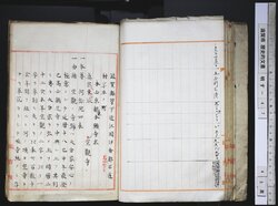 明す047000160007.jpg