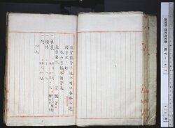 明す047000170003.jpg