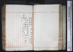 明す047000340002.jpg