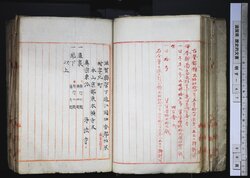 明す047000410002.jpg