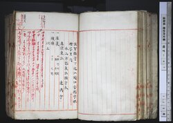 明す047000500002.jpg