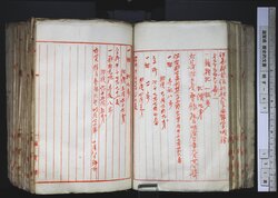 明す047000580002.jpg