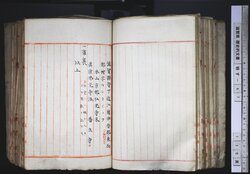 明す047000740002.jpg