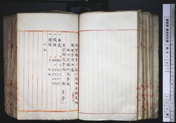 明す047000750002.jpg