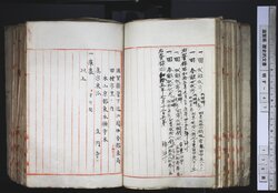 明す047000770002.jpg