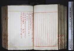 明す047000780004.jpg