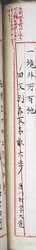 明す047000790003.jpg