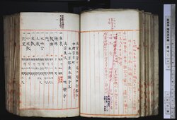 明す047000810005.jpg